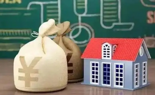 杭州离职封存公积金怎么取（离职封存提取公积金多久到账）